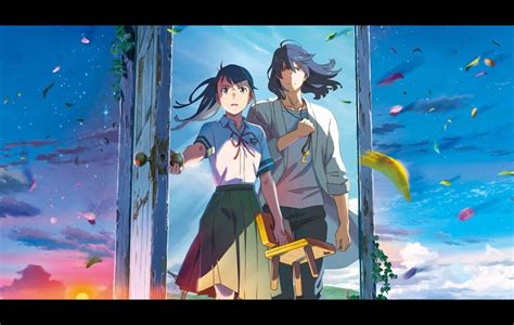 gofilm suzume|'Suzume' film review .
